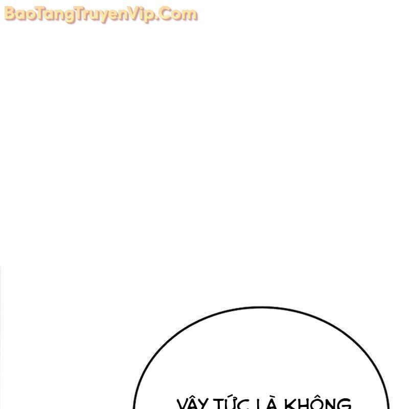 đọc truyện Đại Pháp Sư Mở Nhà Hàng Chương 84 ảnh 116 tại Thiên Thai Truyện