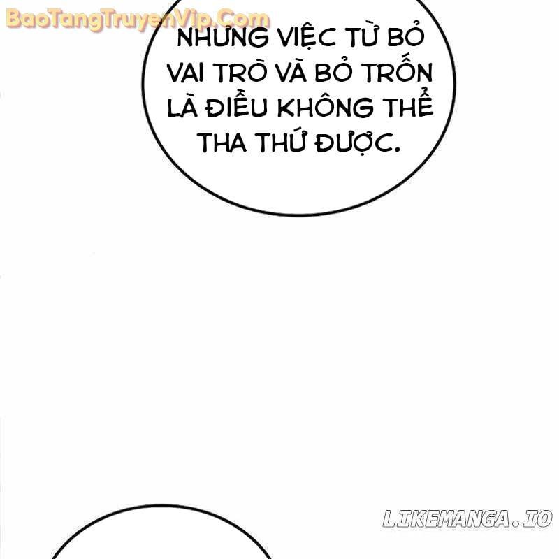 đọc truyện Đại Pháp Sư Mở Nhà Hàng Chương 84 ảnh 161 tại Thiên Thai Truyện