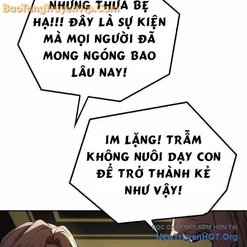 đọc truyện Đại Pháp Sư Mở Nhà Hàng Chương 85 ảnh 174 tại Thiên Thai Truyện