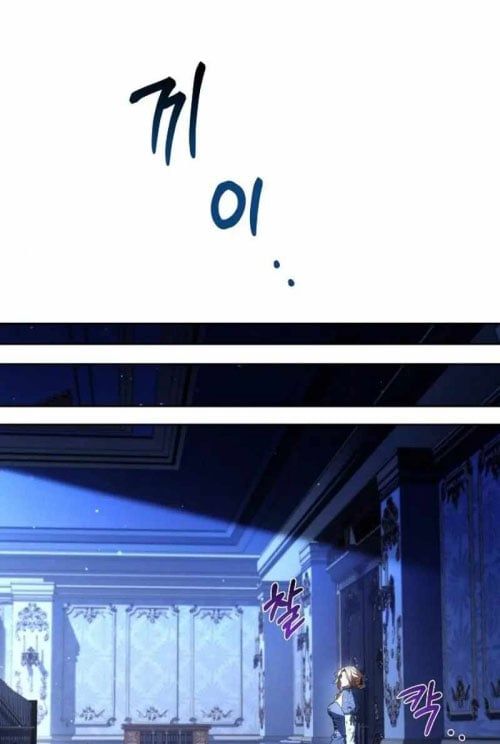 đọc truyện Đại Pháp Sư Mở Nhà Hàng Chương 86 ảnh 74 tại Thiên Thai Truyện