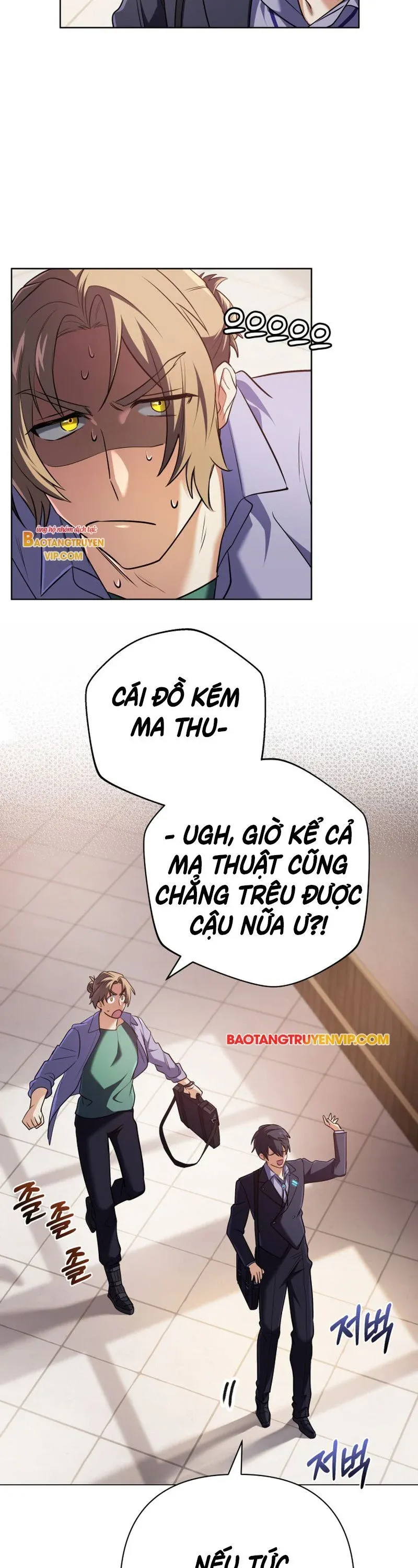 đọc truyện Đại Pháp Sư Thần Thoại Tái Lâm Chương 17 ảnh 13 tại Thiên Thai Truyện