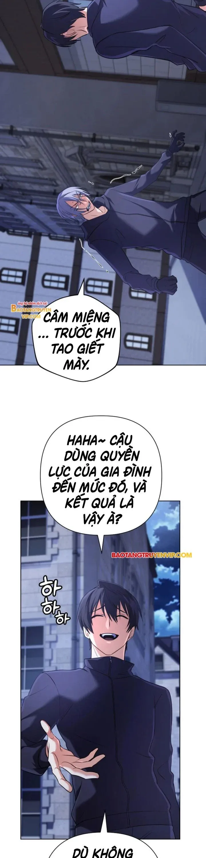 đọc truyện Đại Pháp Sư Thần Thoại Tái Lâm Chương 18 ảnh 6 tại Thiên Thai Truyện