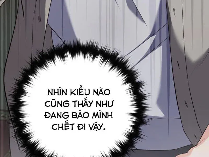 đọc truyện Đại Pháp Sư Thần Thoại Tái Lâm Chương 2 ảnh 165 tại Thiên Thai Truyện