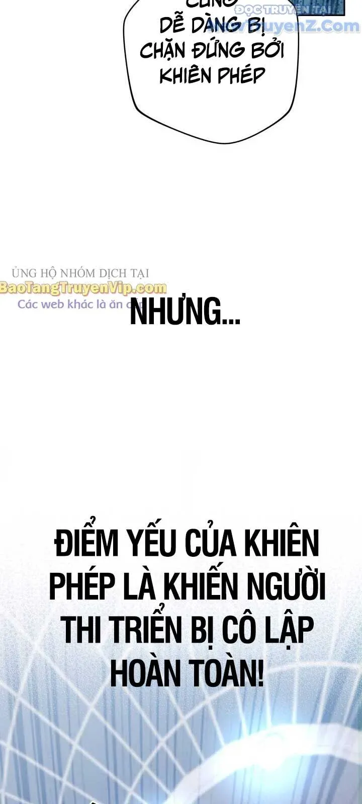 đọc truyện Đại Pháp Sư Thần Thoại Tái Lâm Chương 46 ảnh 61 tại Thiên Thai Truyện