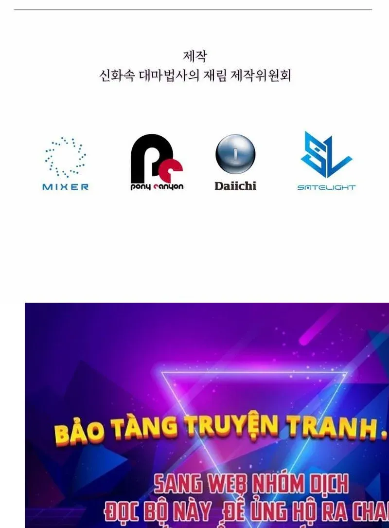đọc truyện Đại Pháp Sư Thần Thoại Tái Lâm Chương 5 ảnh 96 tại Thiên Thai Truyện