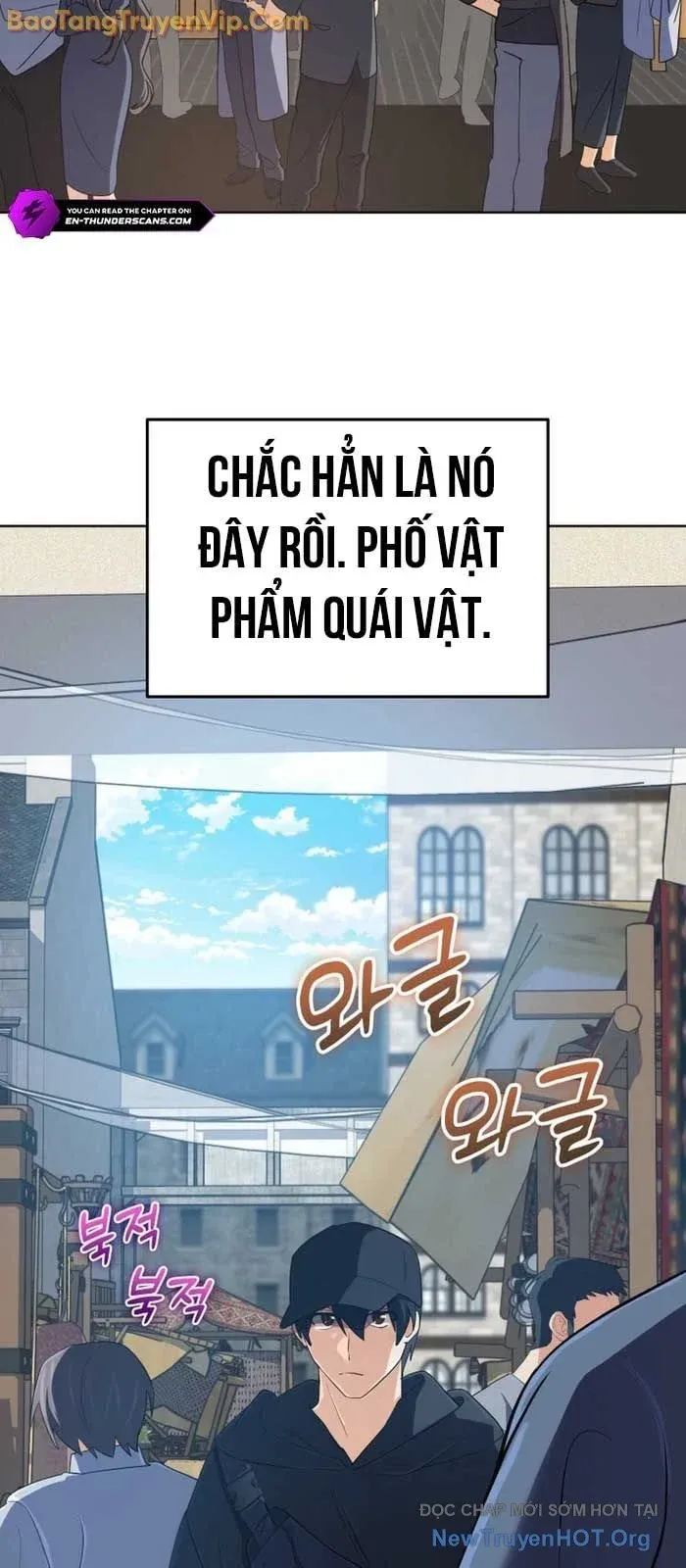 đọc truyện Đại Pháp Sư Thần Thoại Tái Lâm Chương 54.1 ảnh 65 tại Thiên Thai Truyện