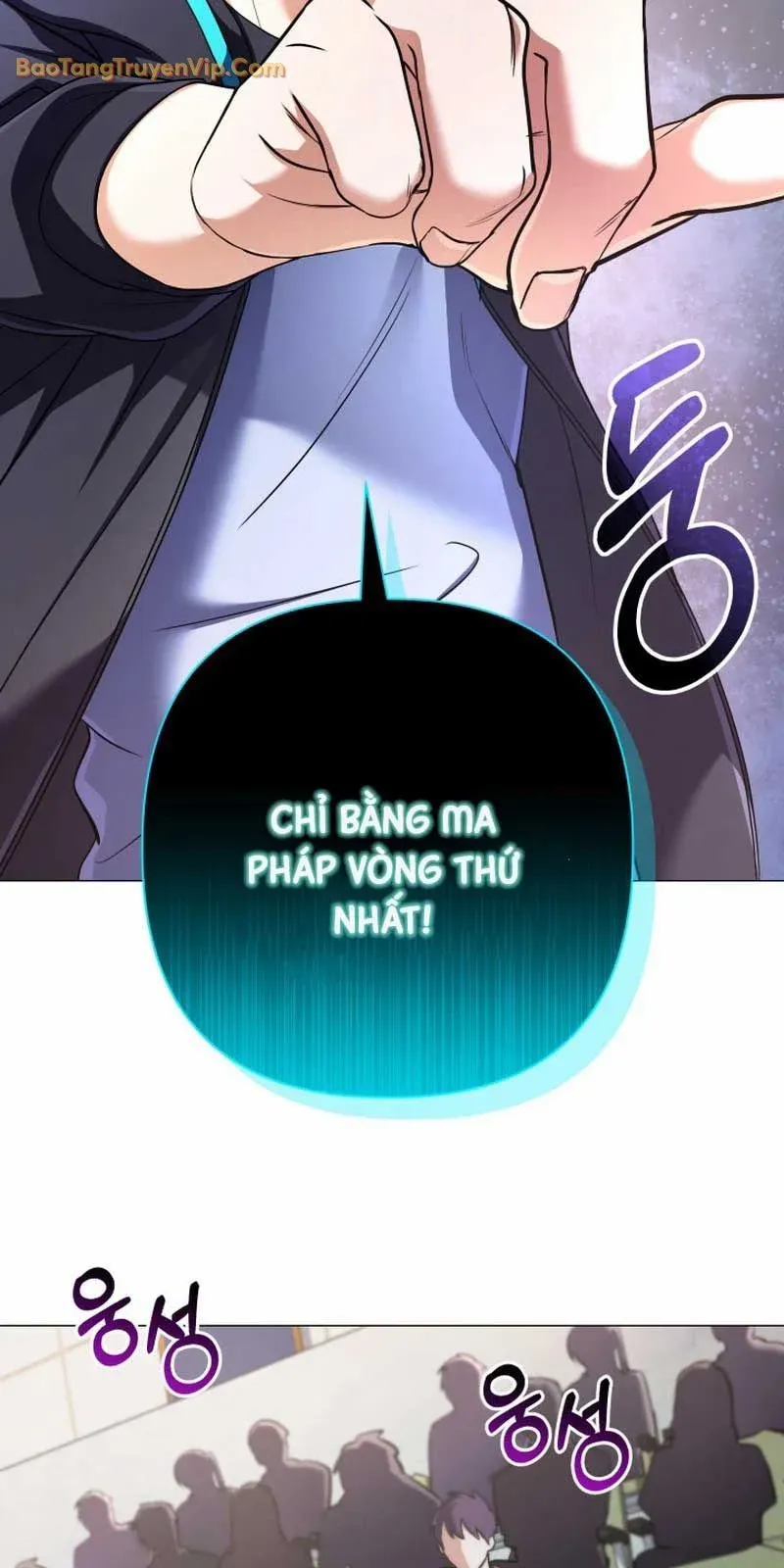 đọc truyện Đại Pháp Sư Thần Thoại Tái Lâm Chương 6 ảnh 4 tại Thiên Thai Truyện