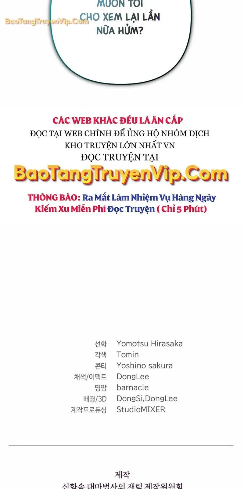 đọc truyện Đại Pháp Sư Thần Thoại Tái Lâm Chương 6 ảnh 84 tại Thiên Thai Truyện