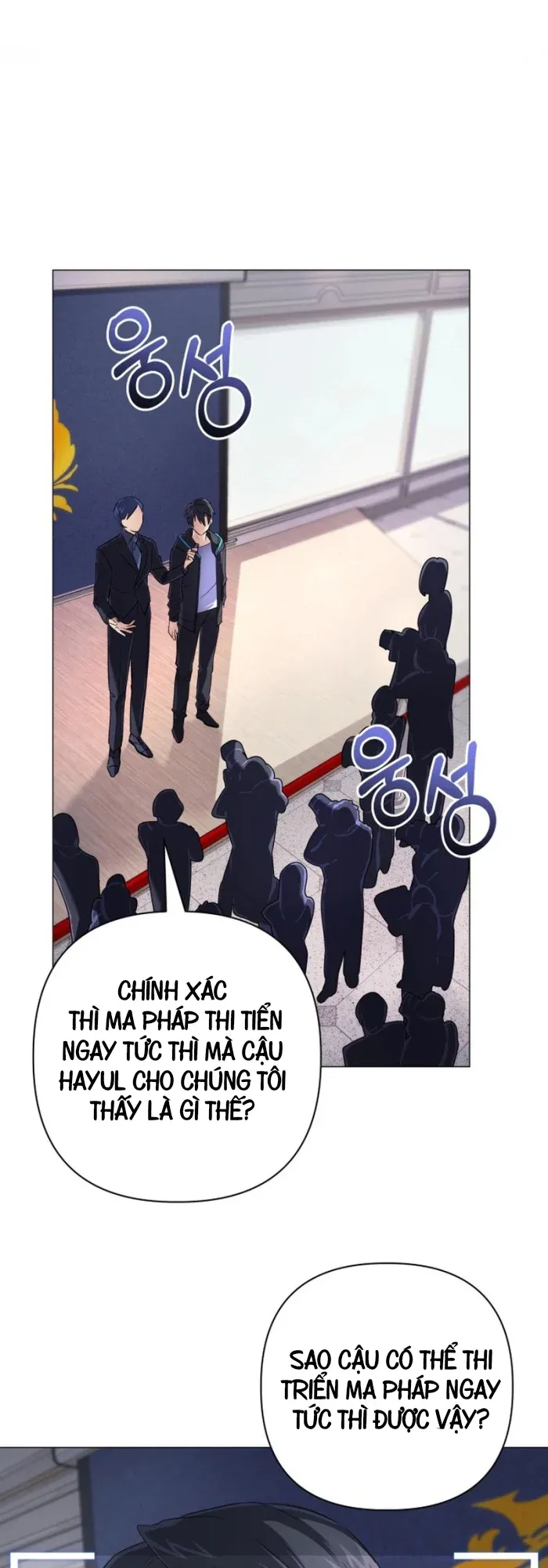 đọc truyện Đại Pháp Sư Thần Thoại Tái Lâm Chương 8 ảnh 4 tại Thiên Thai Truyện