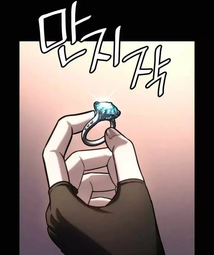 đọc truyện Đại Pháp Sư Toàn Năng Chương 135 ảnh 166 tại Thiên Thai Truyện