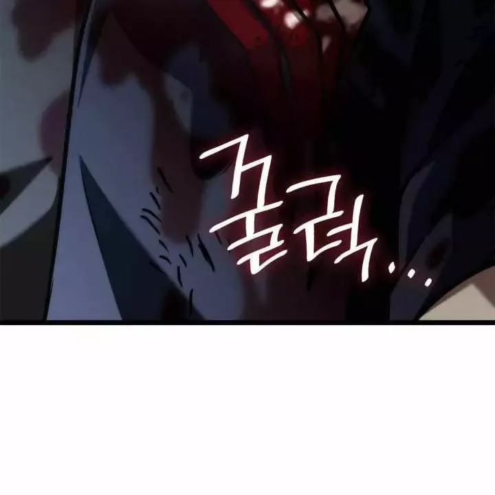 đọc truyện Đại Pháp Sư Toàn Năng Chương 135 ảnh 81 tại Thiên Thai Truyện