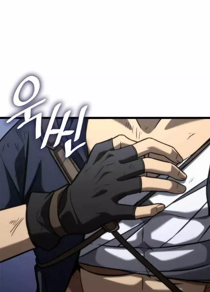 đọc truyện Đại Pháp Sư Toàn Năng Chương 135 ảnh 96 tại Thiên Thai Truyện