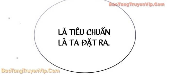 đọc truyện Đại Pháp Sư Toàn Năng Chương 140 ảnh 77 tại Thiên Thai Truyện