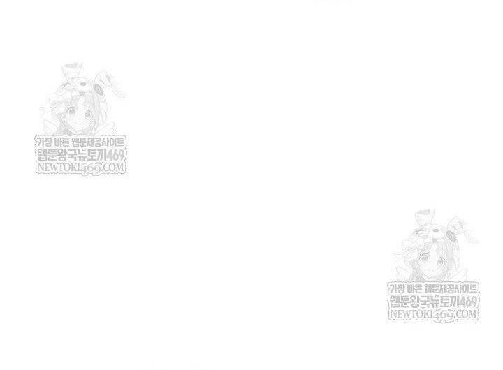 đọc truyện Đại Pháp Sư Toàn Năng Chương 144 ảnh 124 tại Thiên Thai Truyện