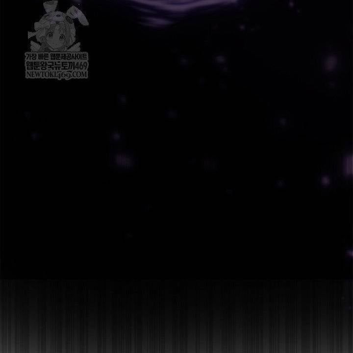 đọc truyện Đại Pháp Sư Toàn Năng Chương 144 ảnh 141 tại Thiên Thai Truyện