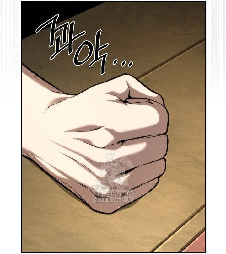 đọc truyện Đại Pháp Sư Toàn Năng Chương 144 ảnh 143 tại Thiên Thai Truyện