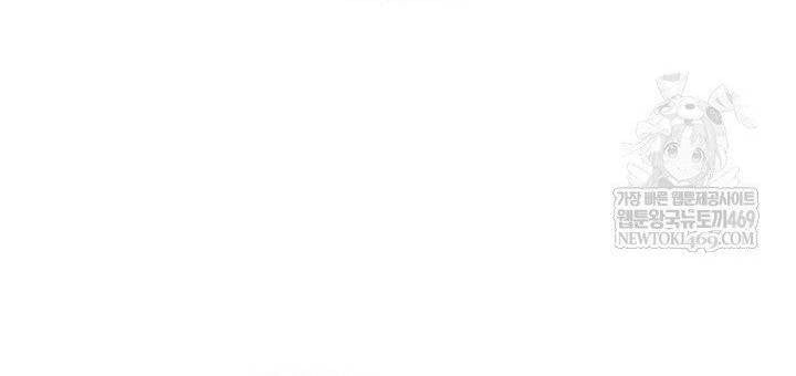 đọc truyện Đại Pháp Sư Toàn Năng Chương 144 ảnh 162 tại Thiên Thai Truyện