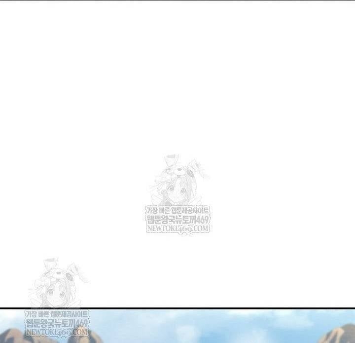 đọc truyện Đại Pháp Sư Toàn Năng Chương 144 ảnh 168 tại Thiên Thai Truyện