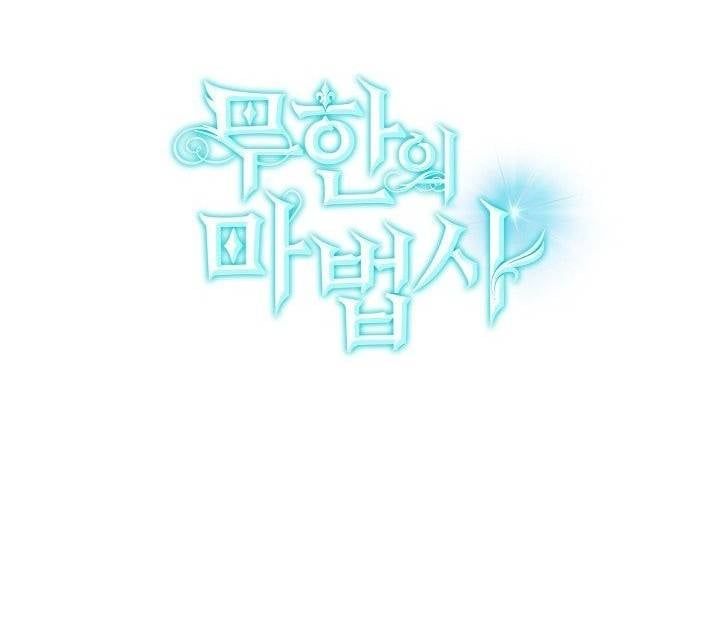 đọc truyện Đại Pháp Sư Toàn Năng Chương 144 ảnh 179 tại Thiên Thai Truyện