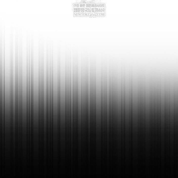 đọc truyện Đại Pháp Sư Toàn Năng Chương 144 ảnh 33 tại Thiên Thai Truyện