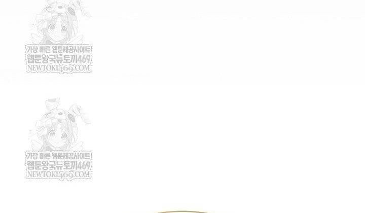 đọc truyện Đại Pháp Sư Toàn Năng Chương 144 ảnh 38 tại Thiên Thai Truyện