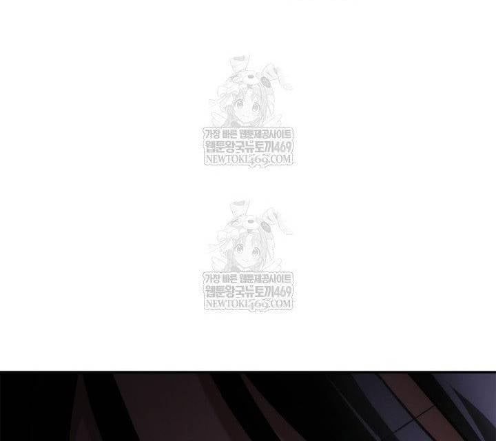 đọc truyện Đại Pháp Sư Toàn Năng Chương 144 ảnh 56 tại Thiên Thai Truyện