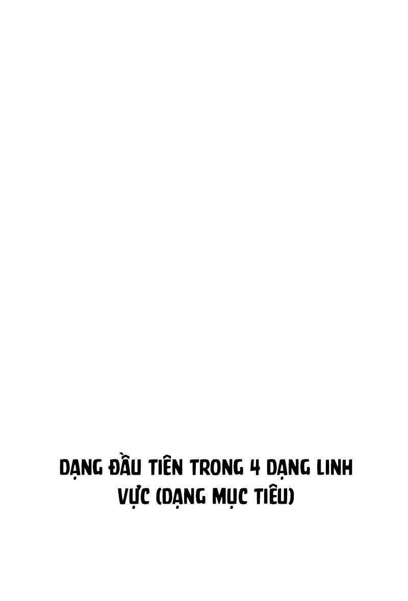 đọc truyện Đại Pháp Sư Toàn Năng Chương 20 ảnh 11 tại Giả Dược