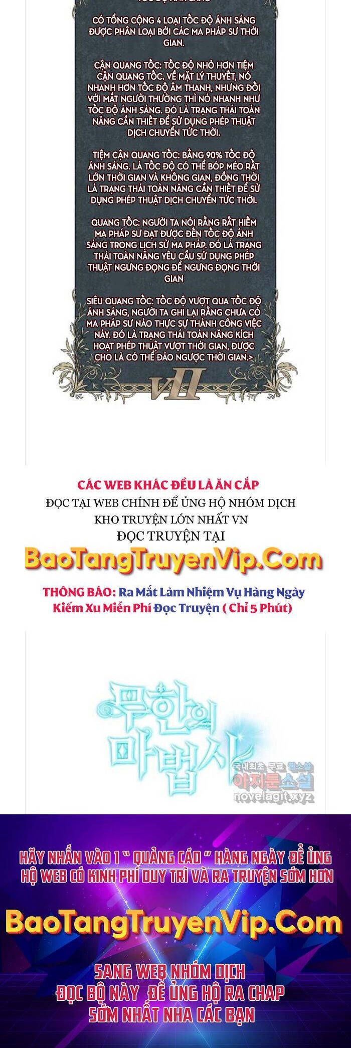 đọc truyện Đại Pháp Sư Toàn Năng Chương 31 ảnh 66 tại Giả Dược