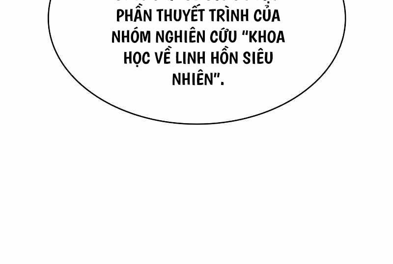 đọc truyện Đại Pháp Sư Toàn Năng Chương 58 ảnh 174 tại Truyện Dạ Ký