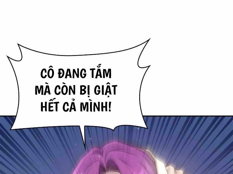 đọc truyện Đại Pháp Sư Toàn Năng Chương 58 ảnh 58 tại Truyện Dạ Ký