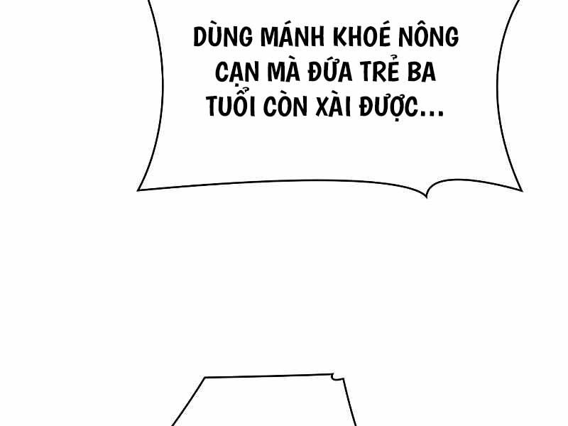 đọc truyện Đại Pháp Sư Toàn Năng Chương 58 ảnh 76 tại Truyện Dạ Ký