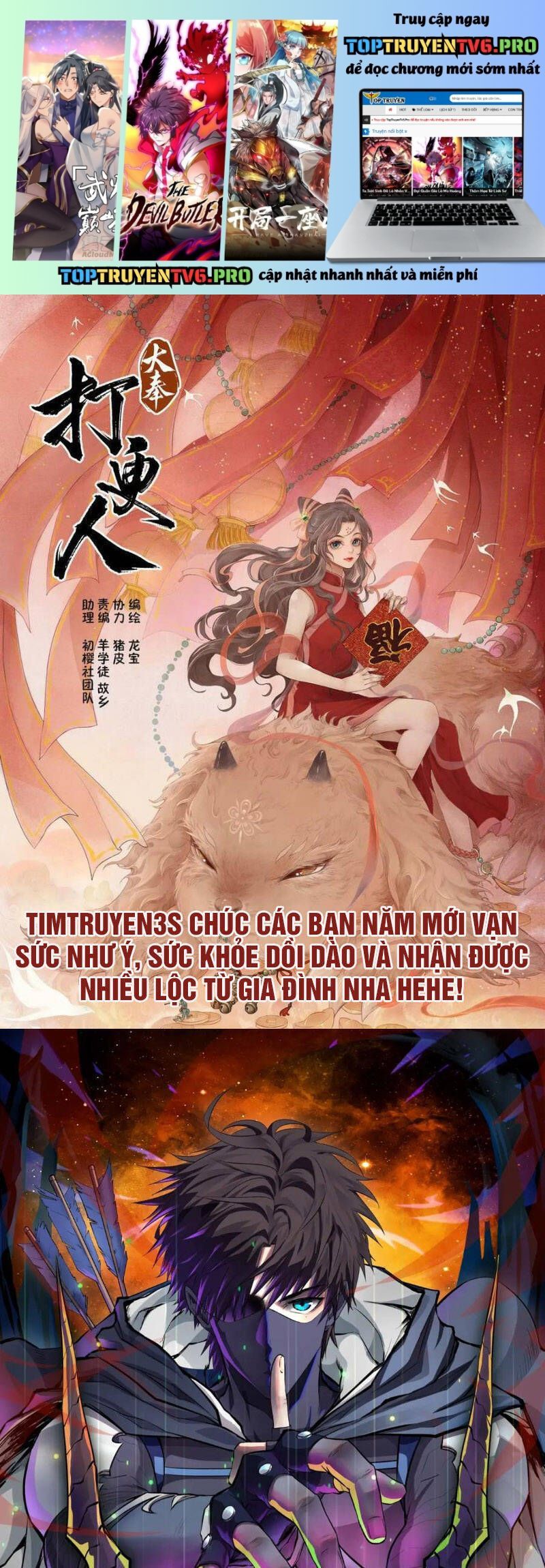 đọc truyện Đại Phụng Đả Canh Nhân Chương 103 ảnh 3 tại Thiên Thai Truyện