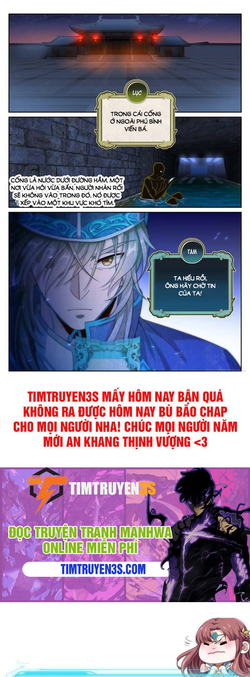 đọc truyện Đại Phụng Đả Canh Nhân Chương 108 ảnh 15 tại Giả Dược