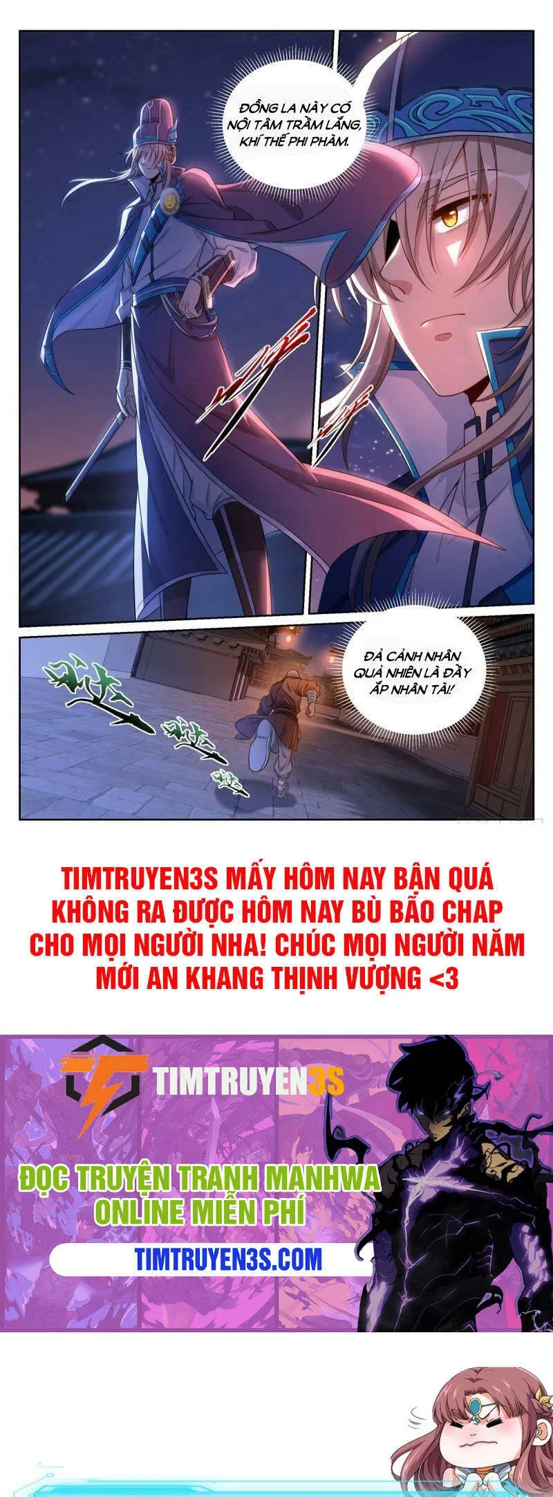 đọc truyện Đại Phụng Đả Canh Nhân Chương 109 ảnh 15 tại Giả Dược