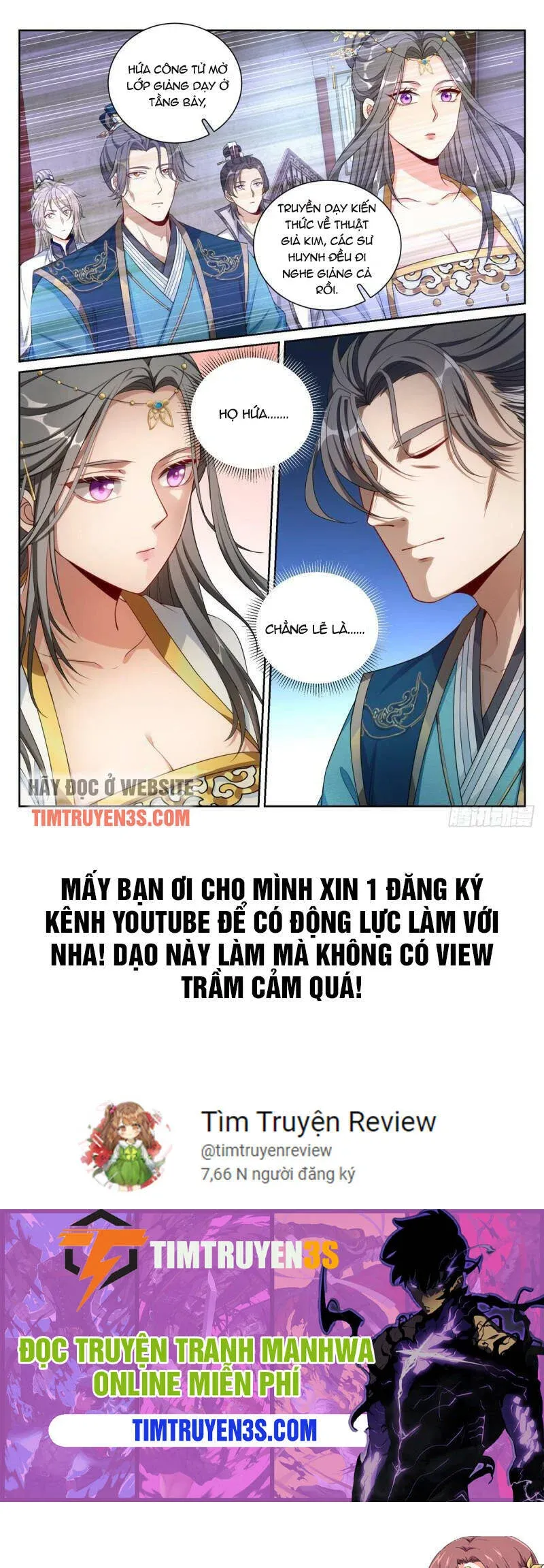 đọc truyện Đại Phụng Đả Canh Nhân Chương 116 ảnh 19 tại Giả Dược