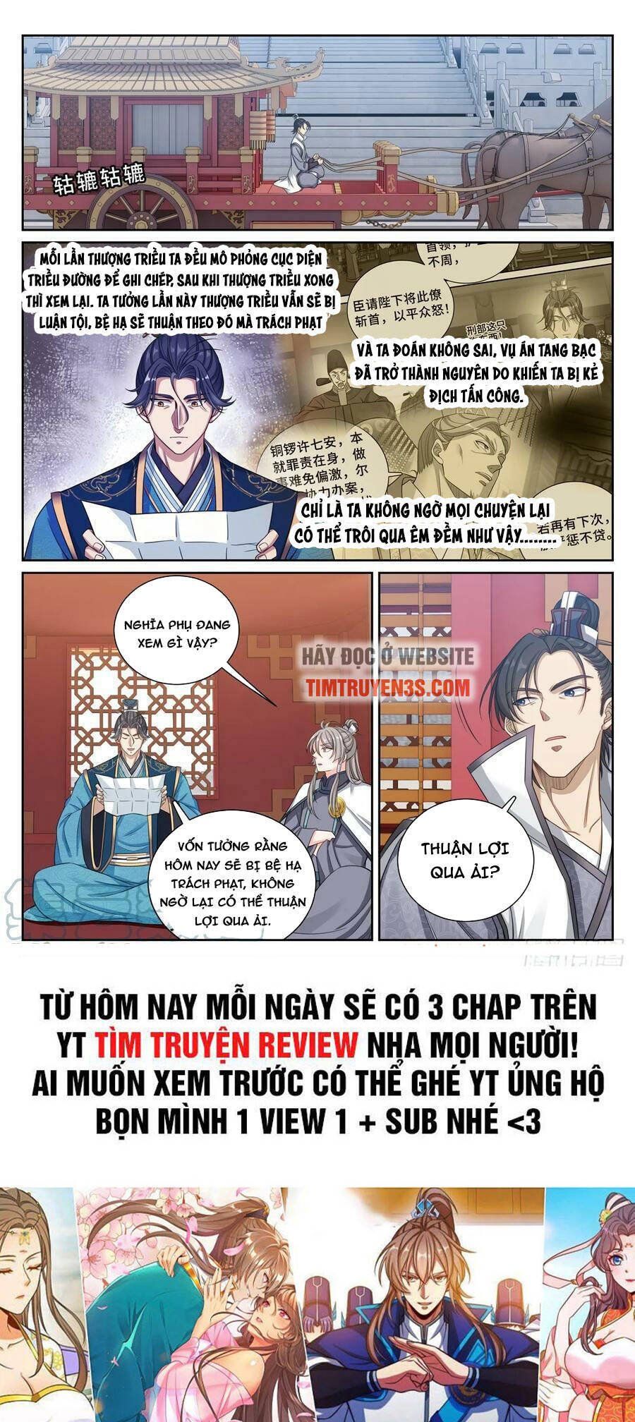 đọc truyện Đại Phụng Đả Canh Nhân Chương 148 ảnh 18 tại Giả Dược
