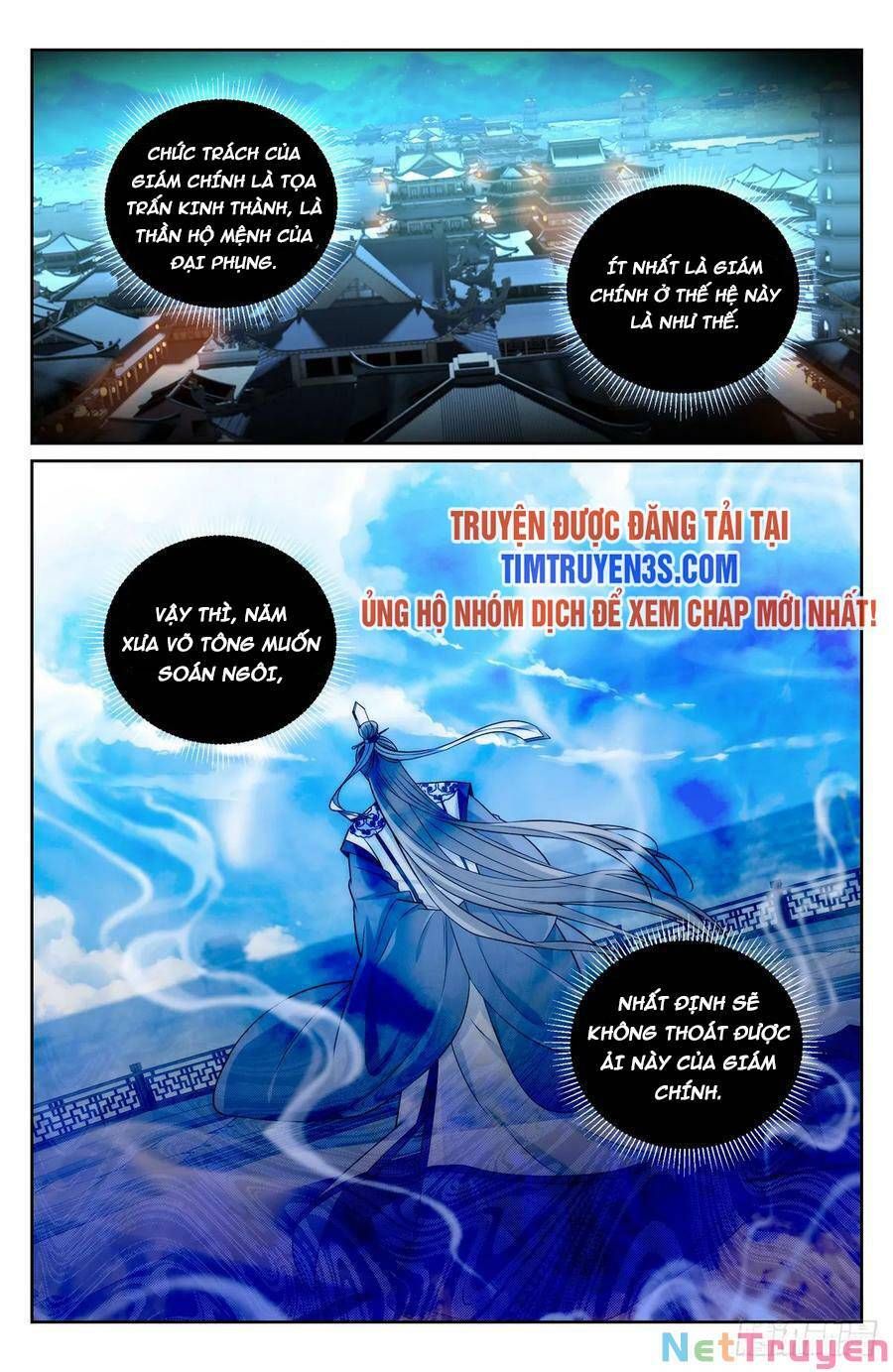 đọc truyện Đại Phụng Đả Canh Nhân Chương 149 ảnh 13 tại Giả Dược