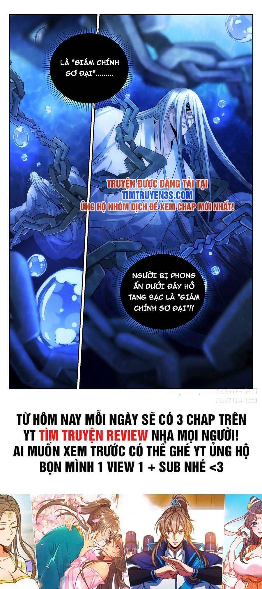 đọc truyện Đại Phụng Đả Canh Nhân Chương 149 ảnh 17 tại Giả Dược