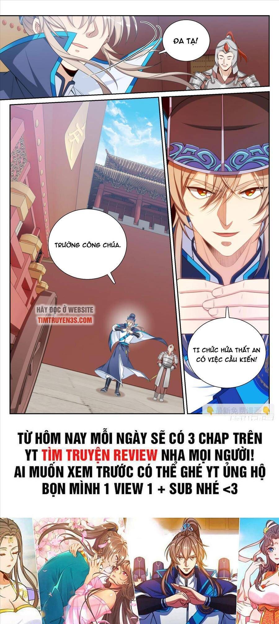 đọc truyện Đại Phụng Đả Canh Nhân Chương 153 ảnh 18 tại Giả Dược