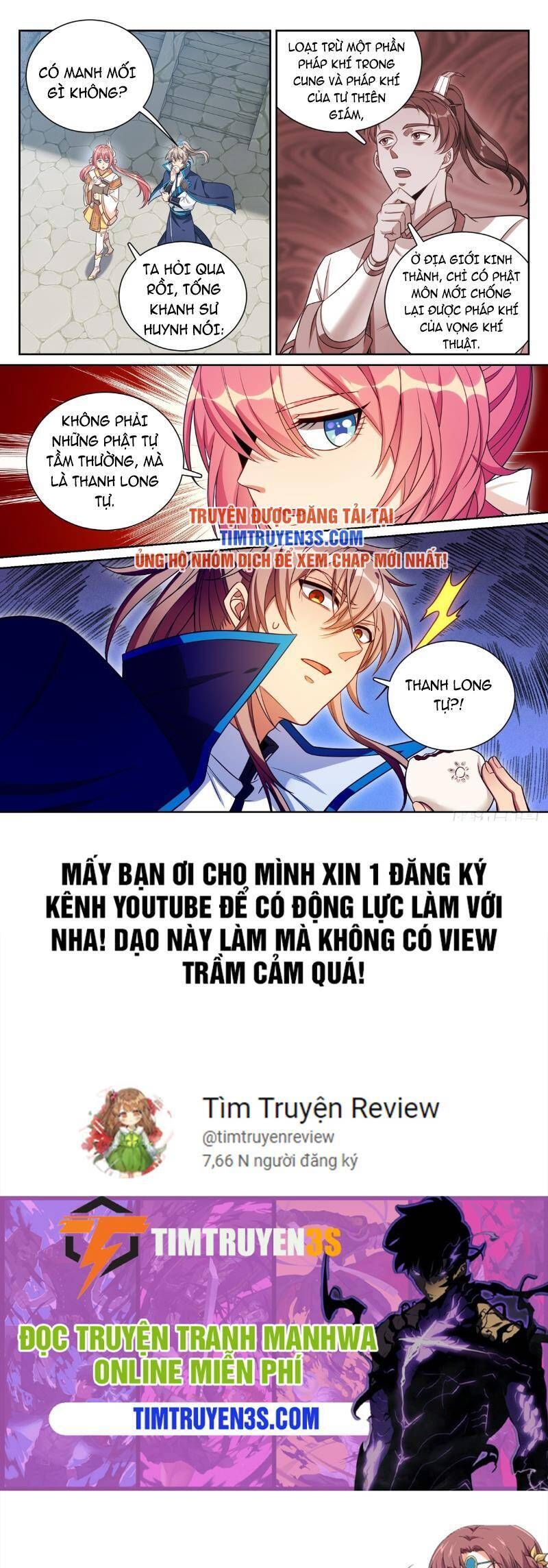 đọc truyện Đại Phụng Đả Canh Nhân Chương 159 ảnh 18 tại Giả Dược
