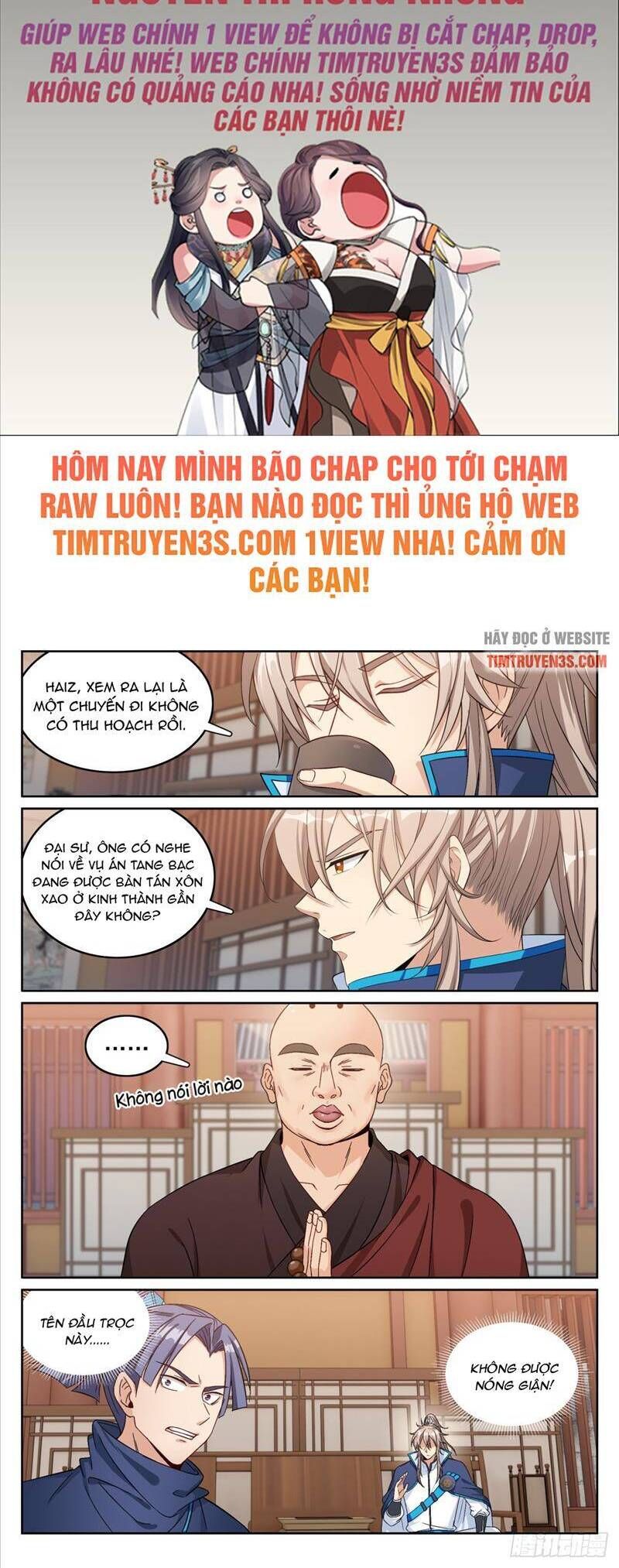 đọc truyện Đại Phụng Đả Canh Nhân Chương 162 ảnh 3 tại Giả Dược