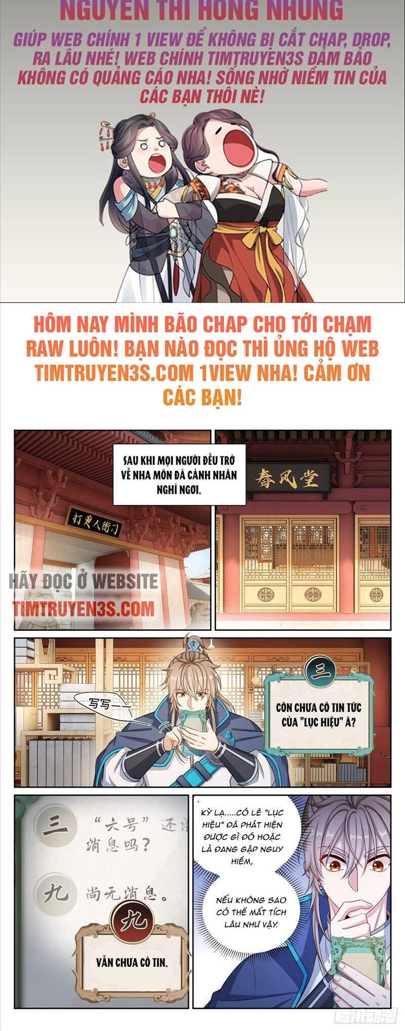 đọc truyện Đại Phụng Đả Canh Nhân Chương 164 ảnh 3 tại Truyện Dạ Ký