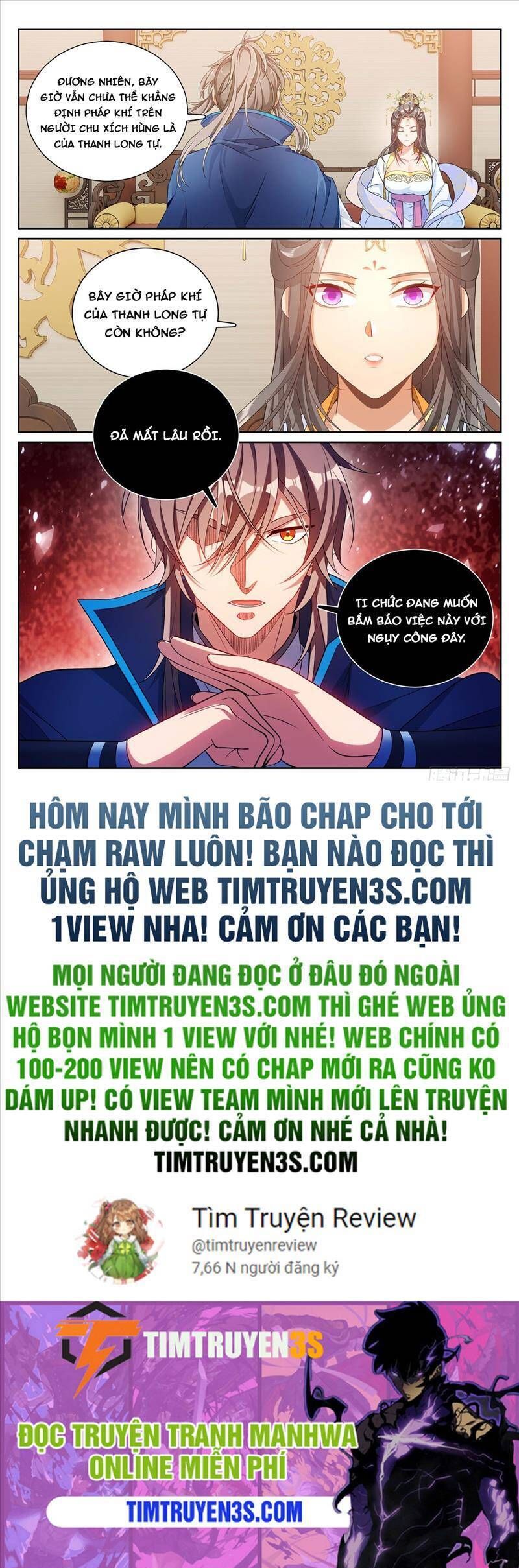 đọc truyện Đại Phụng Đả Canh Nhân Chương 165 ảnh 18 tại Giả Dược