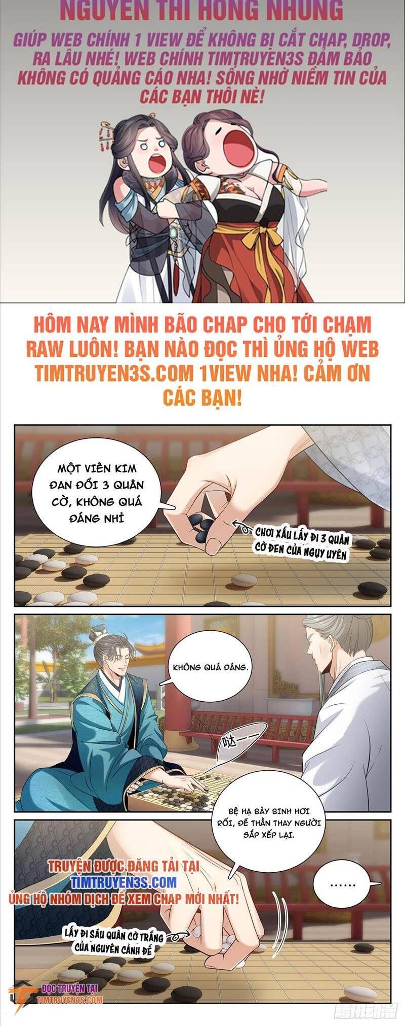 đọc truyện Đại Phụng Đả Canh Nhân Chương 165 ảnh 3 tại Giả Dược