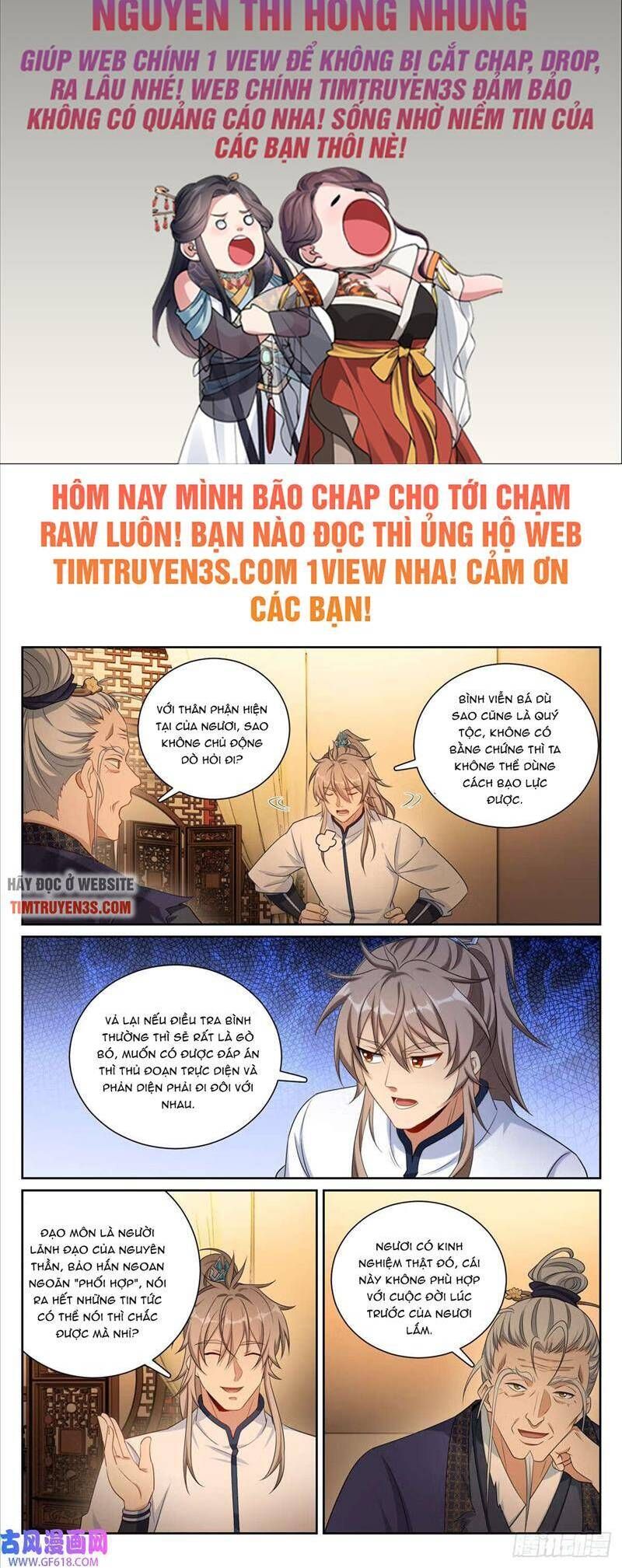 đọc truyện Đại Phụng Đả Canh Nhân Chương 175 ảnh 3 tại Giả Dược