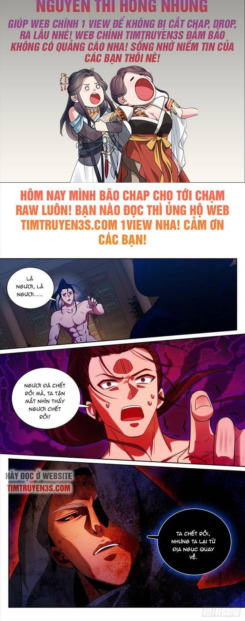 đọc truyện Đại Phụng Đả Canh Nhân Chương 176 ảnh 3 tại Giả Dược