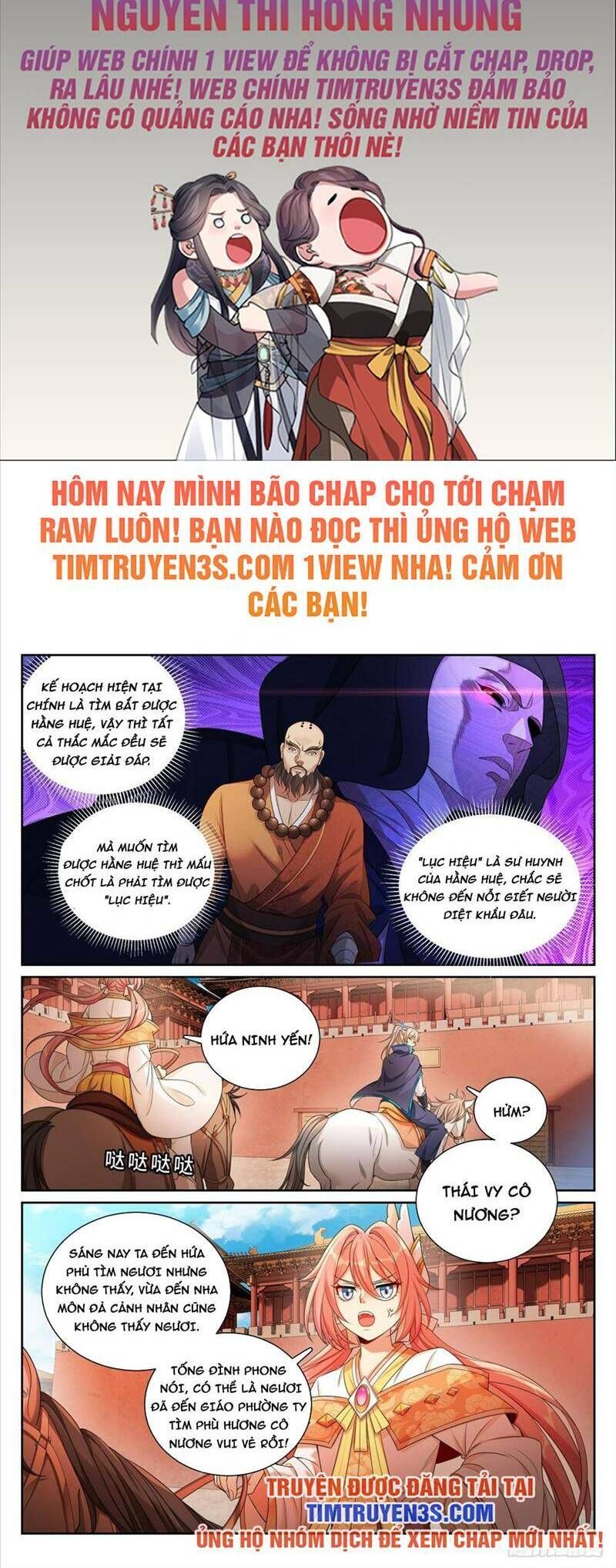 đọc truyện Đại Phụng Đả Canh Nhân Chương 178 ảnh 3 tại Giả Dược
