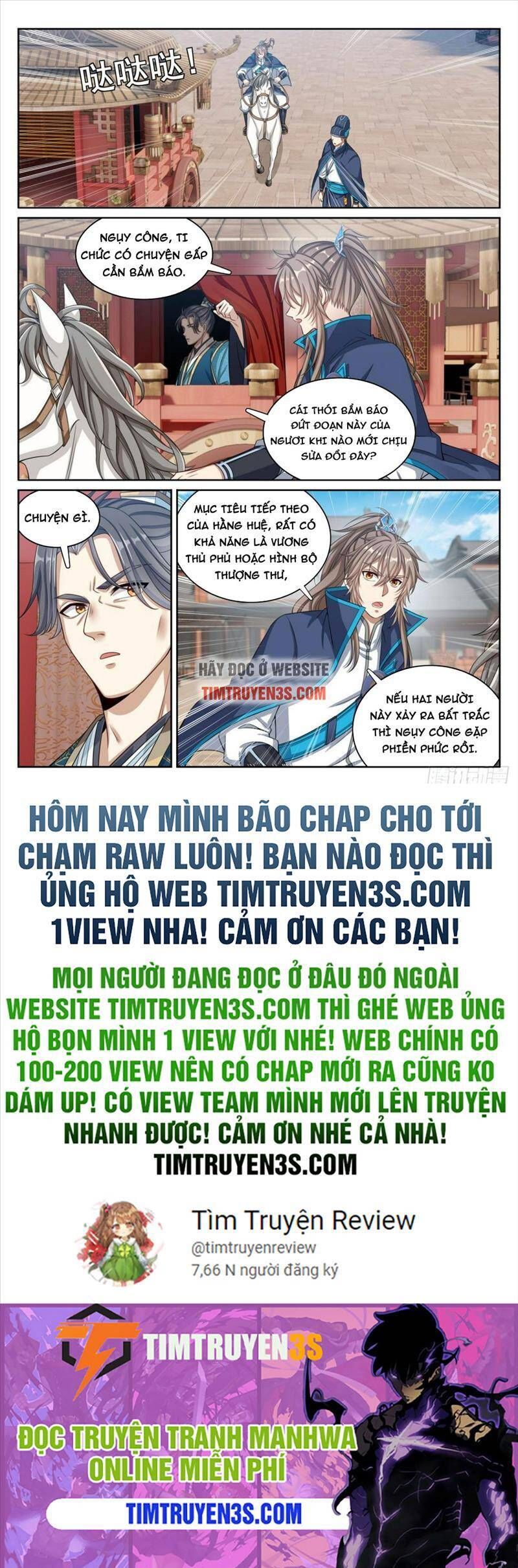 đọc truyện Đại Phụng Đả Canh Nhân Chương 179 ảnh 22 tại Giả Dược