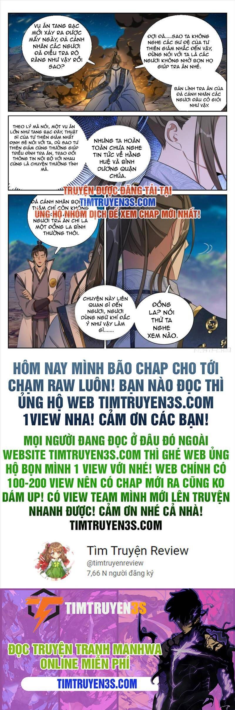đọc truyện Đại Phụng Đả Canh Nhân Chương 181 ảnh 22 tại Giả Dược