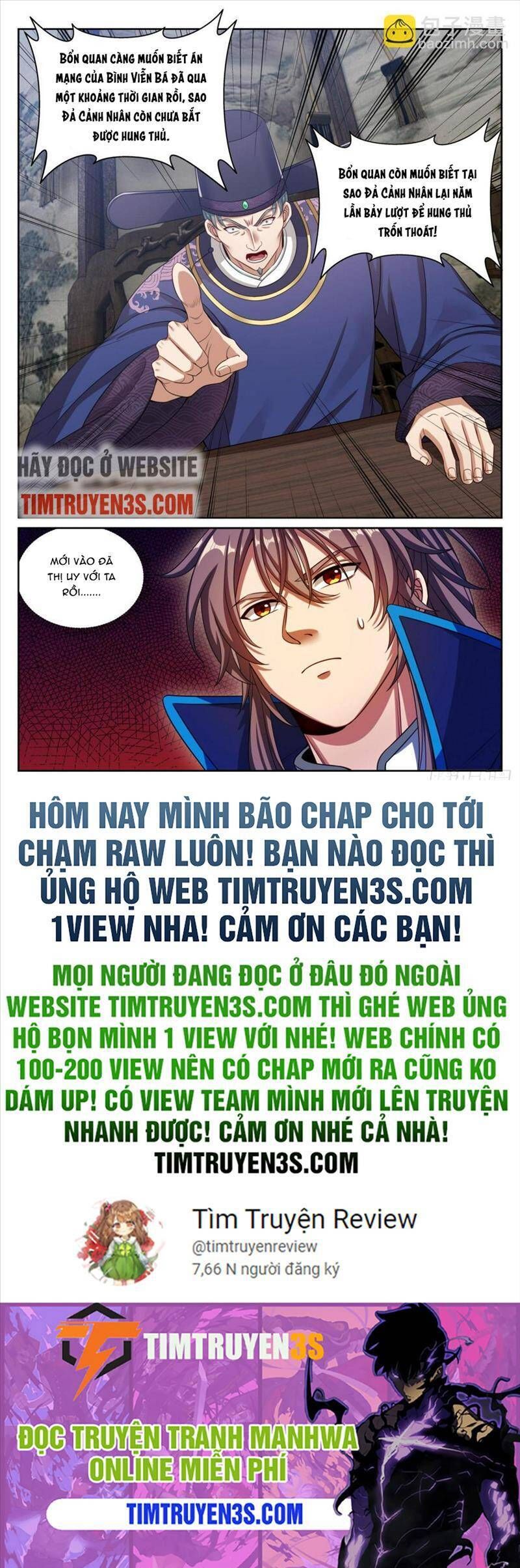 đọc truyện Đại Phụng Đả Canh Nhân Chương 182 ảnh 22 tại Giả Dược